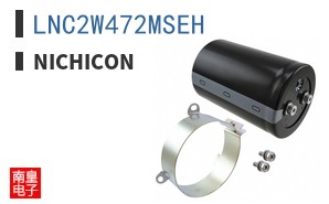LNC2W472MSEH