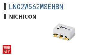 LNC2W562MSEHBN