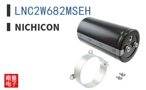 LNC2W682MSEH
