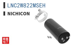 LNC2W822MSEH