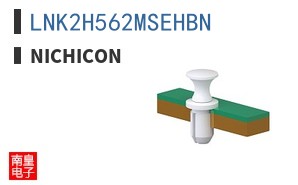 LNK2H562MSEHBN