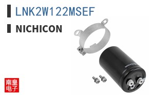 LNK2W122MSEF
