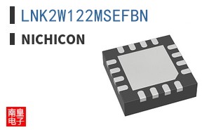 LNK2W122MSEFBN