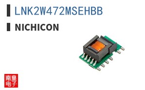 LNK2W472MSEHBB