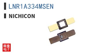 LNR1A334MSEN
