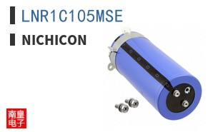 LNR1C105MSE