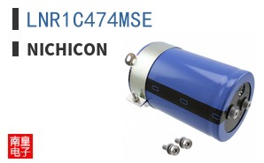 LNR1C474MSE