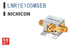 LNR1E105MSEB
