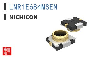 LNR1E684MSEN