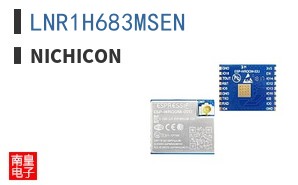 LNR1H683MSEN