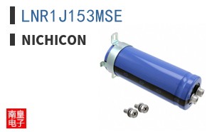 LNR1J153MSE
