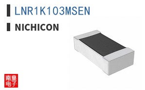 LNR1K103MSEN