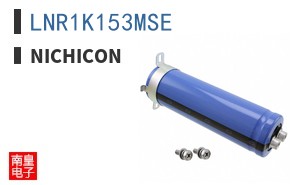 LNR1K153MSE