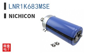 LNR1K683MSE