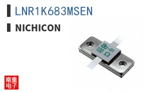 LNR1K683MSEN