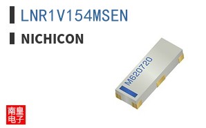 LNR1V154MSEN