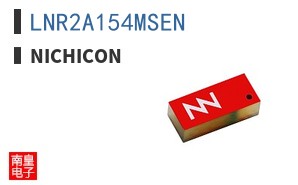 LNR2A154MSEN