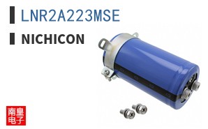 LNR2A223MSE