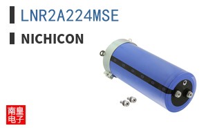 LNR2A224MSE