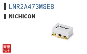 LNR2A473MSEB