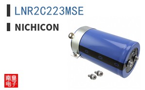 LNR2C223MSE