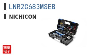 LNR2C683MSEB