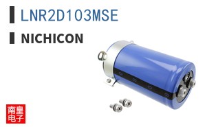 LNR2D103MSE