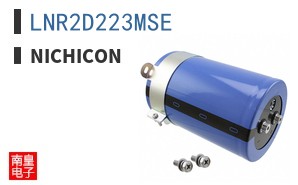 LNR2D223MSE