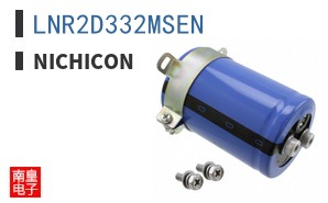 LNR2D332MSEN