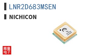 LNR2D683MSEN
