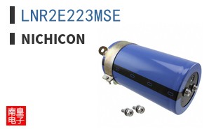 LNR2E223MSE