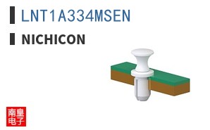 LNT1A334MSEN