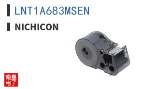 LNT1A683MSEN