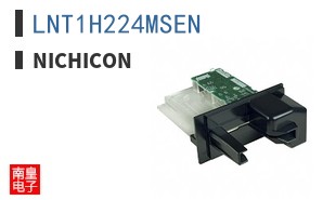 LNT1H224MSEN