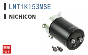 LNT1K153MSE
