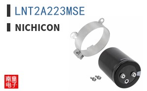 LNT2A223MSE