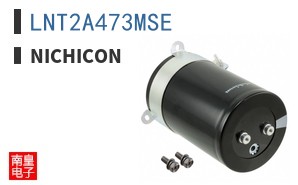 LNT2A473MSE