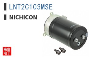 LNT2C103MSE