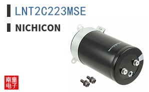 LNT2C223MSE