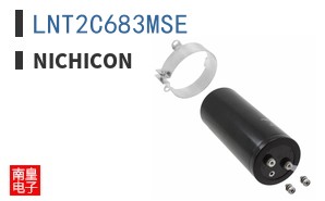 LNT2C683MSE