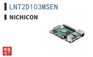 LNT2D103MSEN