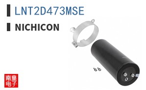LNT2D473MSE