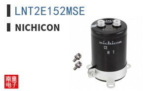 LNT2E152MSE