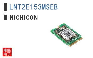 LNT2E153MSEB