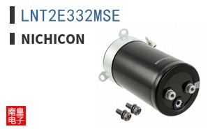 LNT2E332MSE