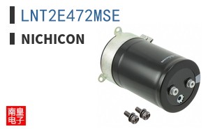 LNT2E472MSE
