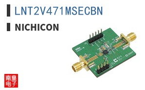 LNT2V471MSECBN