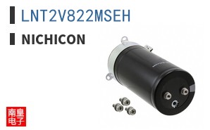 LNT2V822MSEH