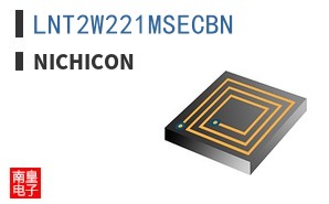 LNT2W221MSECBN