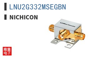 LNU2G332MSEGBN
